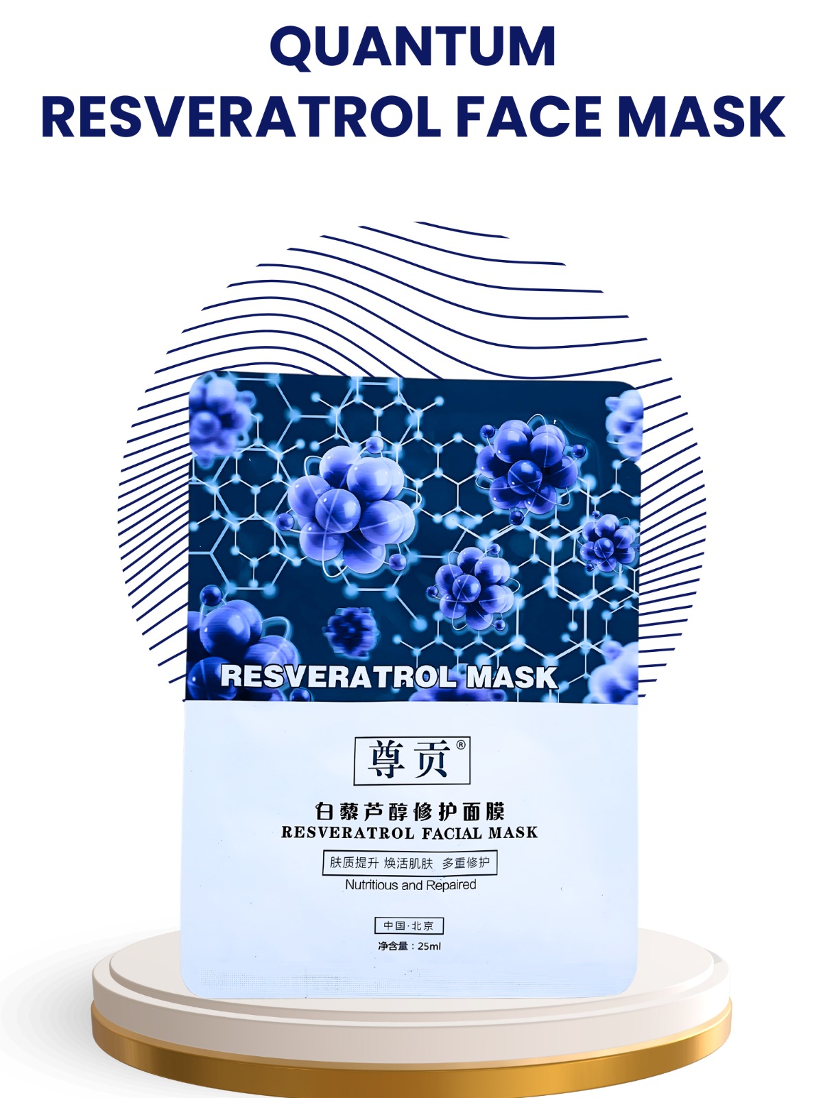 Quantum resveratrol face mask